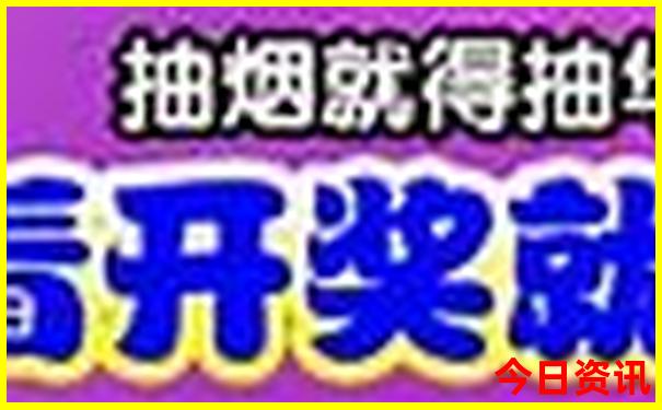 大连一天游必去的景点