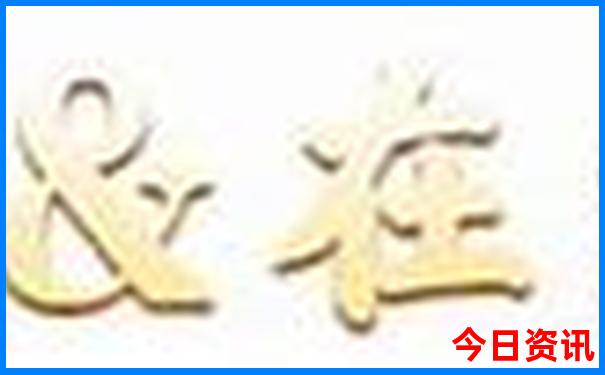 蚌埠景点排行榜前十名
