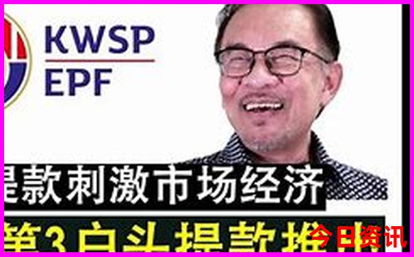 全国著名旅游景点